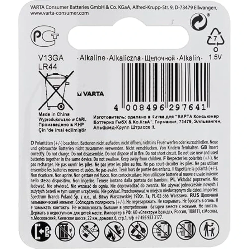 VARTA 12500113 - Batería Electronics V13GA alcalina de 1,5 V, Capacidad 125 mAh - Imagen 2